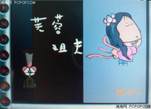 国内首款手持GPS!神行者Q1试用感受