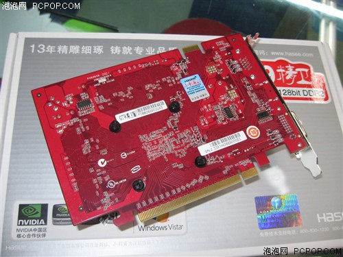 疯狂促销 小影霸95GT精卫版跌破400元