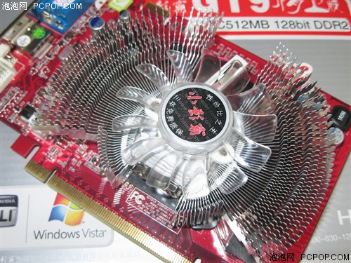 疯狂促销 小影霸95GT精卫版跌破400元