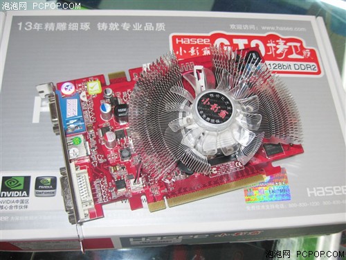 疯狂促销 小影霸95GT精卫版跌破400元