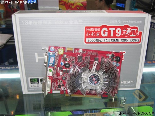 疯狂促销 小影霸95GT精卫版跌破400元