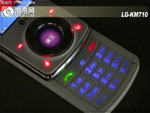 ��������&nbsp;��������&nbsp;LG&nbsp;KM710ȫ������