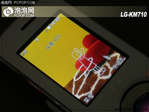 ��������&nbsp;��������&nbsp;LG&nbsp;KM710ȫ������