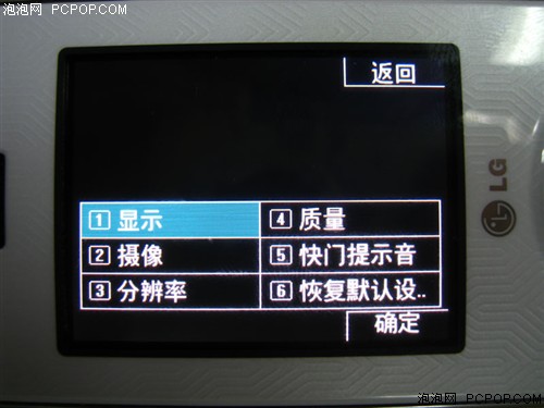 ��������&nbsp;��������&nbsp;LG&nbsp;KM710ȫ������