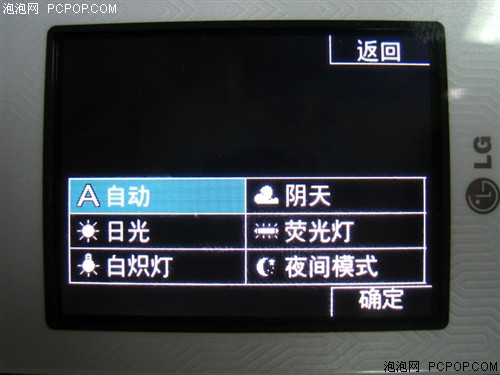 ��������&nbsp;��������&nbsp;LG&nbsp;KM710ȫ������