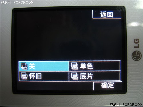 ��������&nbsp;��������&nbsp;LG&nbsp;KM710ȫ������