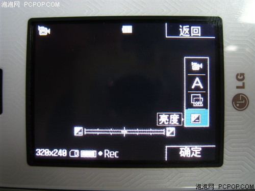 ��������&nbsp;��������&nbsp;LG&nbsp;KM710ȫ������