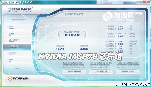 再现"赤壁"之战! DX10整合芯片组横评