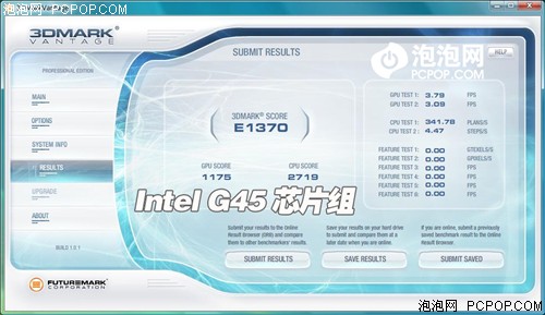 再现"赤壁"之战! DX10整合芯片组横评
