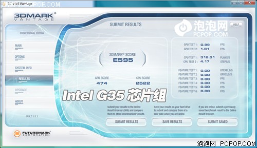 再现"赤壁"之战! DX10整合芯片组横评
