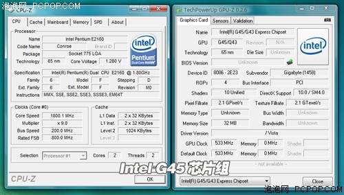 再现"赤壁"之战! DX10整合芯片组横评