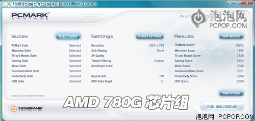 再现"赤壁"之战! DX10整合芯片组横评