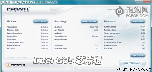 再现"赤壁"之战! DX10整合芯片组横评