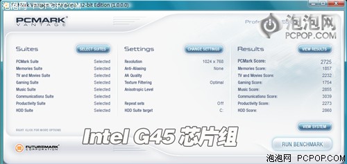 再现"赤壁"之战! DX10整合芯片组横评