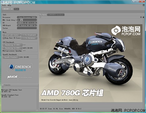 再现"赤壁"之战! DX10整合芯片组横评