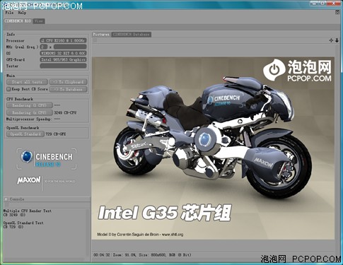 再现"赤壁"之战! DX10整合芯片组横评