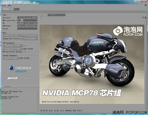再现"赤壁"之战! DX10整合芯片组横评