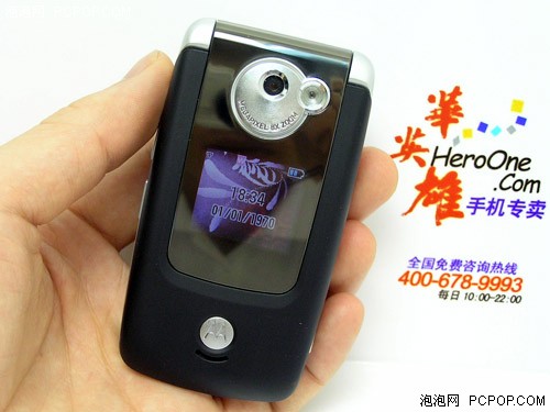 百万像素带wifi&nbsp;智能MOTO&nbsp;A910仅799