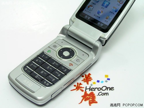百万像素带wifi&nbsp;智能MOTO&nbsp;A910仅799