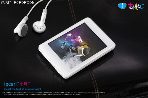 ɫ��&nbsp;�Ķ�&nbsp;���û�iPearlС�����ͼ��