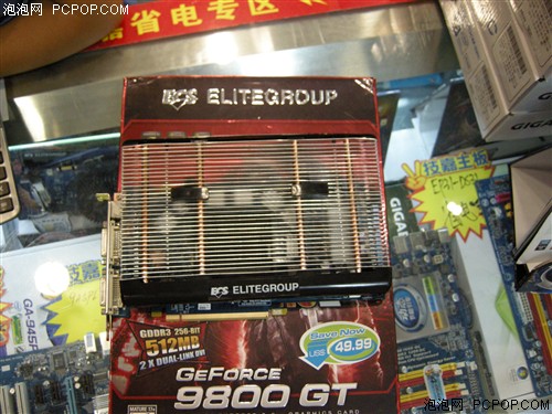 烤肉架再现！零噪音9800GT不足千元卖