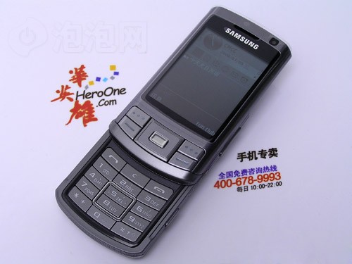 E71��ͷˢ���Լ۱�&nbsp;�����ֻ���ע�ؿ�