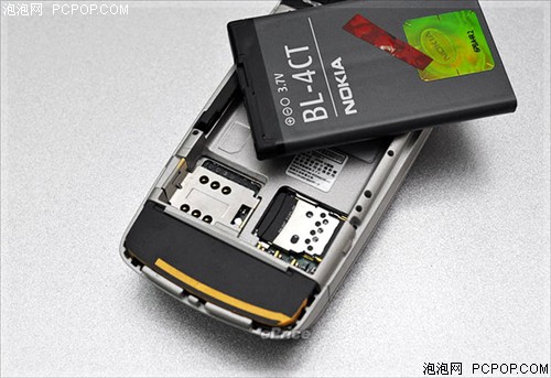 镜面黑珍珠