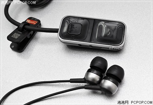 镜面黑珍珠