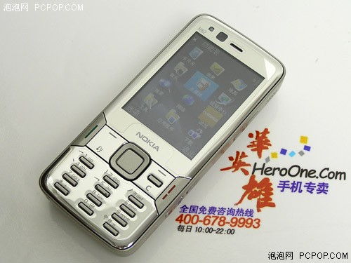 狂欢派对主角&nbsp;500w诺基亚N82仅2799元