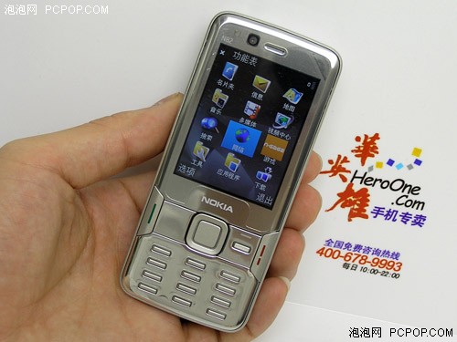 狂欢派对主角&nbsp;500w诺基亚N82仅2799元