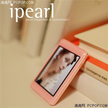 ѧ�����2.8�����û�iPearlֻ��299