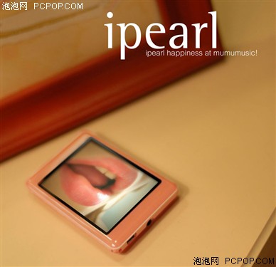 ɫ��&nbsp;�Ķ�&nbsp;���û�iPearlС�����ͼ��