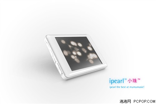 ɫ��&nbsp;�Ķ�&nbsp;���û�iPearlС�����ͼ��