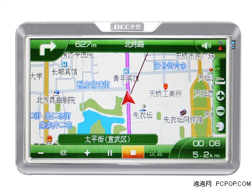 导航新贵诞生!DEC中恒MV780可看电视