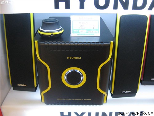 黄色镶边更活跃!现代HY-9500H报490