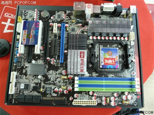 比肩P45的做工!七彩虹790GX耀眼登场