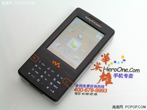不老战将&nbsp;索爱4GB容量音乐手机1399元