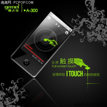 �������£������ɾ����ظ���X780����