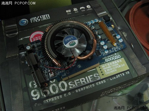 699元还送书包!影驰9600GSO学生最爱