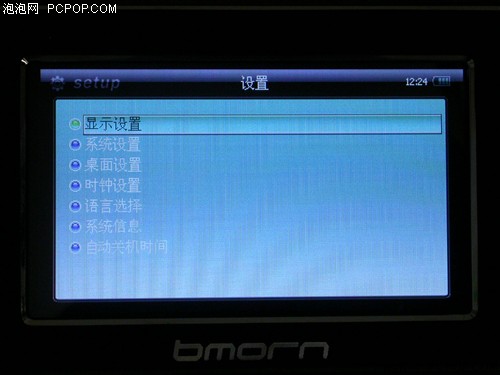 4.3������+CMMB&nbsp;����ȫ����BM998����