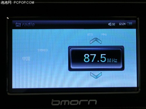 4.3������+CMMB&nbsp;����ȫ����BM998����