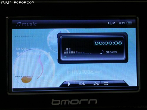 4.3������+CMMB&nbsp;����ȫ����BM998����
