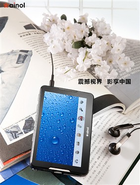 高清大屏视觉享受 艾诺V3000真机图赏