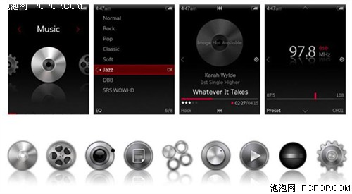 iriver韩国发布E100固件升级1.10版本