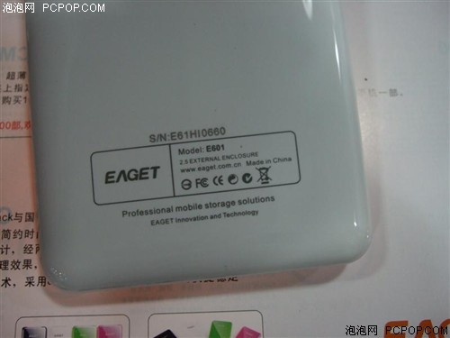 �;�����Ʒ�������ƶ�Ӳ��320GB��799