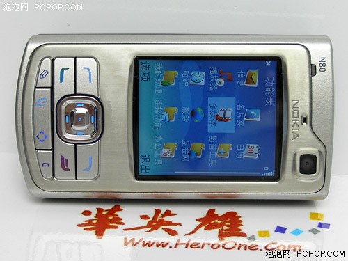 强悍无匹&nbsp;320万诺基亚N80震撼价1499