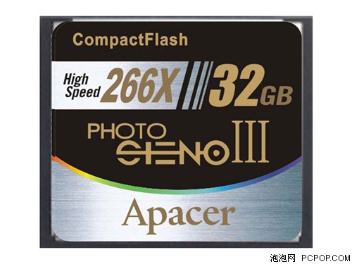 金秋送好礼 买宇瞻266X CF卡送份礼品