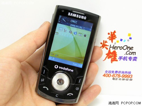��ѡ��N96�������˺���&nbsp;P800�Լ�����