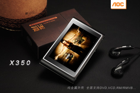 RMVBֱ����Ʒ&nbsp;AOC&nbsp;X350����4GB/389Ԫ
