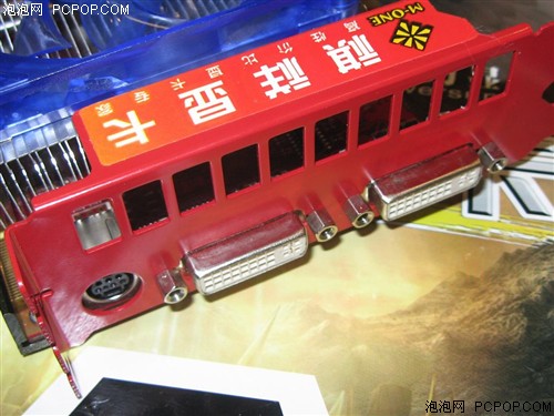 强力四热管 675/2000高频HD4850仅999